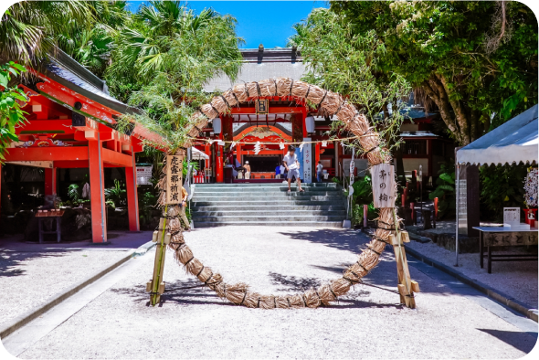 青島神社の画像